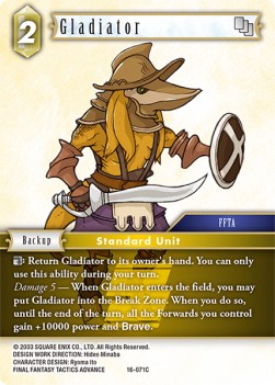 Gladiator (16-071)