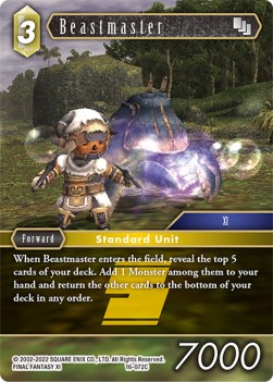 Beastmaster (16-072)