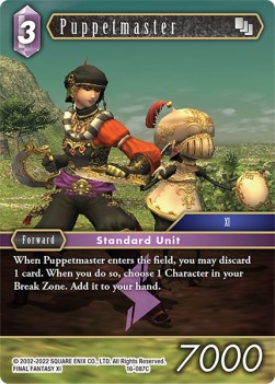 Puppetmaster (16-087)