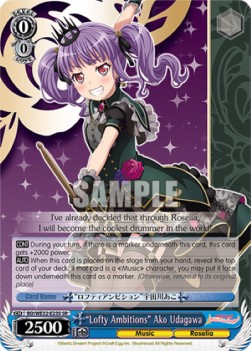 "Lofty Ambitions" Ako Udagawa (V.2 - Super Rare)