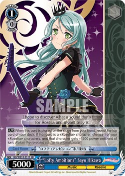 "Lofty Ambitions" Sayo Hikawa (V.2 - Super Rare)