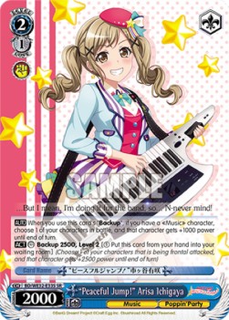 "Peaceful Jump!" Arisa Ichigaya (V.2 - Super Rare)