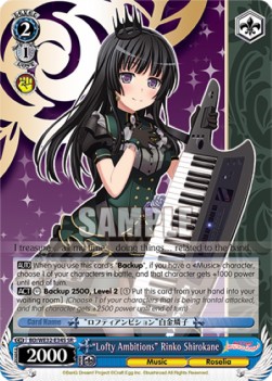 "Lofty Ambitions" Rinko Shirokane (V.2 - Super Rare)