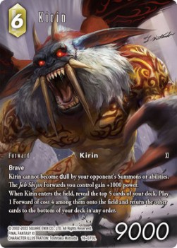 Kirin (16-070) (V.2)