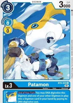 Patamon (BT8-020)