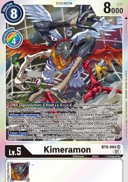 Kimeramon (BT8-084) (V.1)