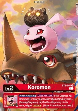 Koromon (BT5-001)