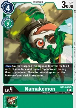 Namakemon (BT8-049)