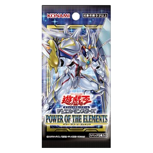 Power of the Elements (OCG) Booster