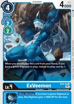 ExVeemon (ST9-04)