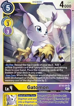 Gatomon (ST10-04)