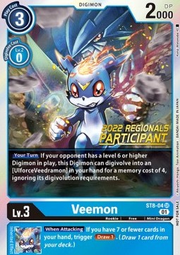 Veemon (ST8-04) (V.1)