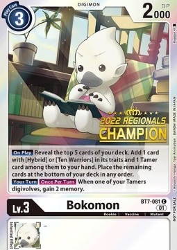 Bokomon (BT7-081) (V.3)