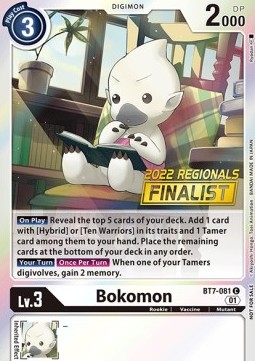 Bokomon (BT7-081) (V.2)