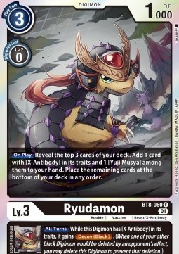 Ryudamon (BT8-060) (V.1)