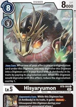 Hisyaryumon (BT8-066)