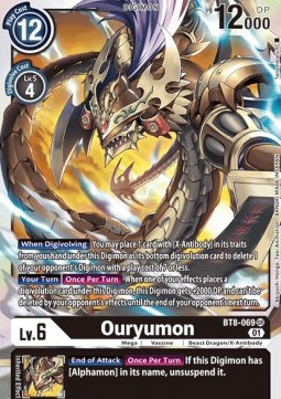 Ouryumon (BT8-069) (V.1)