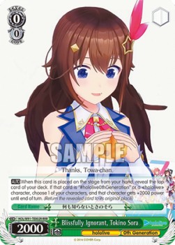 Blissfully Ignorant, Tokino Sora (V.2 - Triple Rare)