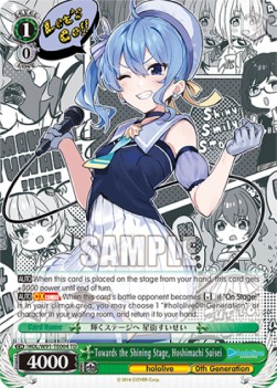 Towards the Shining Stage, Hoshimachi Suisei (V.1 - Trial Deck)