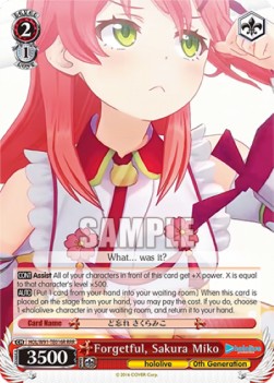 Forgetful, Sakura Miko (V.2 - Triple Rare)