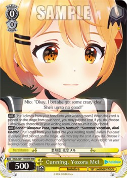 Cunning, Yozora Mel (V.2 - Triple Rare)