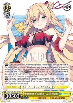 Summer Vacation, Akai Haato (V.1 - Trial Deck)