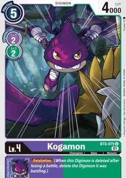 Kogamon (BT8-075)