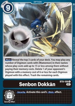 Senbon Dokkan (BT8-106)