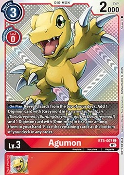 Agumon (BT5-007)