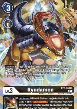 Ryudamon (BT8-060) (V.2)