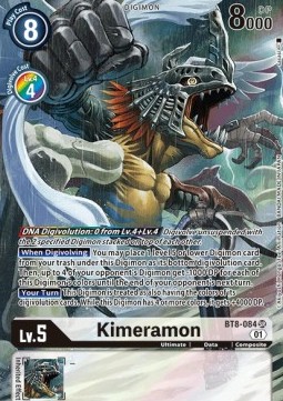 Kimeramon (BT8-084) (V.2)