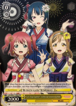 "Let's Sing Together!" Yoshiko & Hanamaru & Ruby