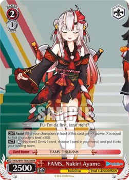 FAMS, Nakiri Ayame (V.2 - Triple Rare)