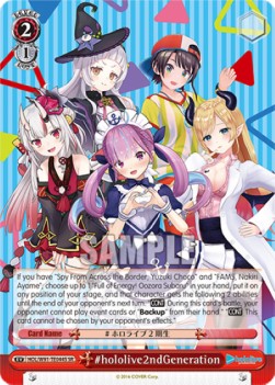 #hololive2ndGeneration (V.2 - Special Rare)