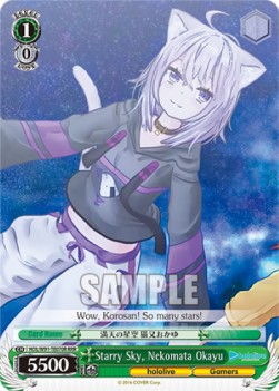 Starry Sky, Nekomata Okayu (V.2 - Triple Rare)