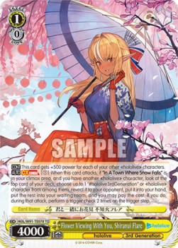 Flower Viewing With You, Shiranui Flare (V.1 - Trial Deck)