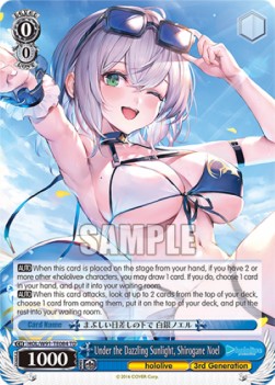 Under the Dazzling Sunlight, Shirogane Noel (V.1 - Trial Deck)