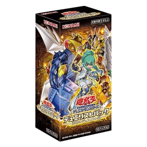 Duelist Pack: Duelists of Pyroxene Booster Box