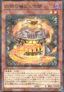 Labrynth Stovie Torbie (V.2 - Parallel Rare)