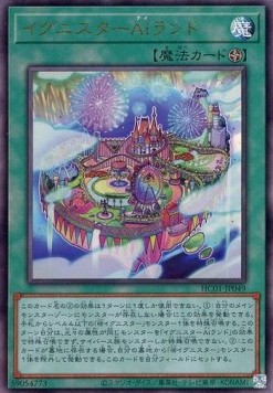 Ignister A.I.Land (V.3 - Ultimate Rare)