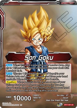 Son Goku // Son Goku, Pan, & Trunks, Space Adventurers