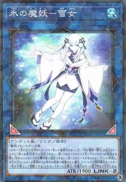 Yuki-Onna, the Ice Mayakashi (V.1 - Parallel Rare)