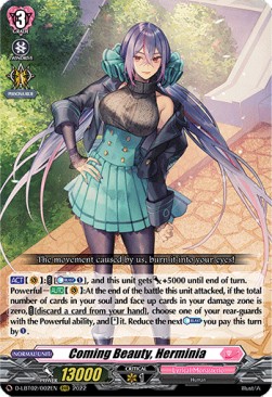 Coming Beauty, Herminia [D Format] (V.1 - Triple Rare)