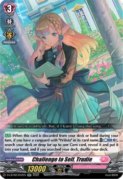 Challenge to Self, Trudie [D Format] (V.1 - Double Rare)