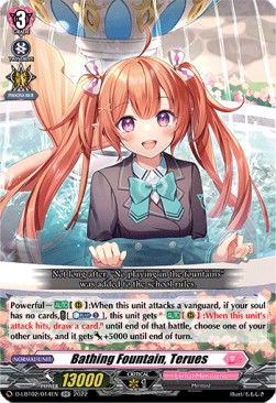 Bathing Fountain, Terues [D Format] (V.1 - Double Rare)