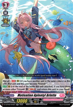 Motivation Aplenty! Arlette [D Format] (V.1 - Double Rare)