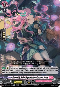 Eternally Indistinguishable Aubade, Irene [D Format] (V.1 - Double Rare)