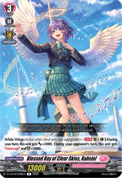 Blessed Ray of Clear Skies, Rahsiel [D Format] (V.1 - Rare)