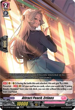 Attract Peach, Ertines [D Format] (V.1 - Rare)