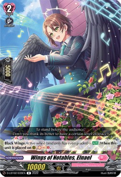 Wings of Notables, Elnael [D Format] (V.1 - Rare)